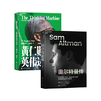  оƬ��(zh��n)�� �˹����� ���Յ���4�����b���S�ʄ�+���c����+�W��������+оƬ��ʷ