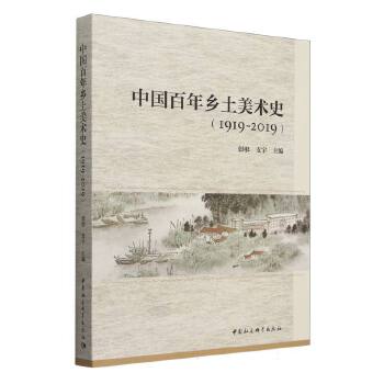  �Ї������l(xi��ng)�����g(sh��)ʷ-