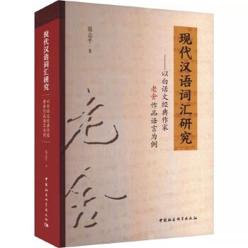  �F(xi��n)���h�Z�~�R�о������԰�Ԓ�Ľ�(j��ng)������������Ʒ�Z�Ԟ���