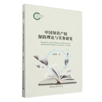  �Ї�֪�R�a(ch��n)��(qu��n)���U��Փ�c����(w��)�о�