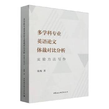 ���W(xu��)�ƌ��I(y��)Ӣ�ZՓ���w�Ì��ȷ���