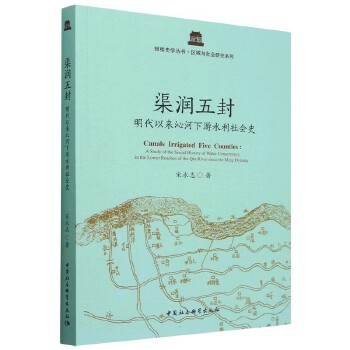  ������⣺�����ԁ��ߺ�����ˮ�����ʷ