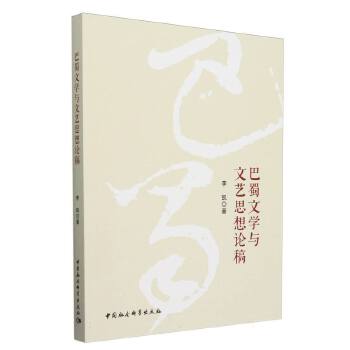  �����ČW(xu��)�c��ˇ˼��Փ��