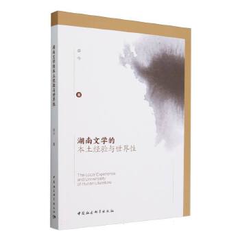  �����ČW(xu��)�ı�����(j��ng)�(y��n)�c������