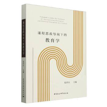  �n��˼����(d��o)���µĽ����W(xu��)