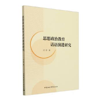  ˼�����ν���Ԓ�Z���M(j��n)�о�