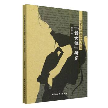  ��ĩ�ČW(xu��)������(n��i)��ġ���Ů�ԡ��о�