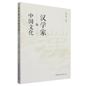  �h�W(xu��)���c�Ї��Ļ�