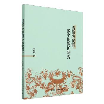  �ຣ�r(n��ng)�񮋔�(sh��)�ֻ����o(h��)�о�