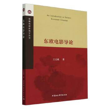  �|�W�Ӱ��(d��o)Փ