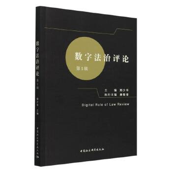  ��(sh��)�ַ����uՓ