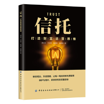  ���У�����ؔ���\�I˼�S