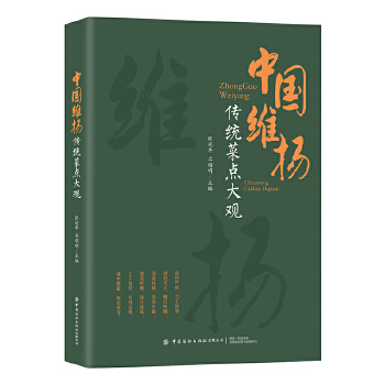  �Ї�(gu��)�S�P(y��ng)���y(t��ng)���c(di��n)���^