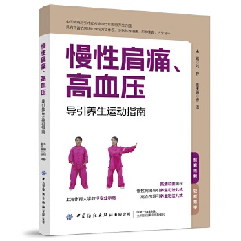  ���Լ�ʹ����Ѫ����(d��o)���B(y��ng)���\(y��n)��(d��ng)ָ��