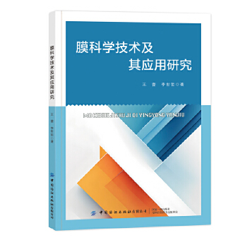  Ĥ�ƌW(xu��)���g(sh��)���䑪(y��ng)���о�