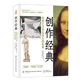  ��(chu��ng)����(j��ng)��