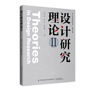  �O(sh��)Ӌ�о���ՓII