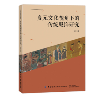  ��Ԫ�Ļ�ҕ���µĂ��y(t��ng)����о�