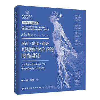  �r(sh��)�С�ý�w��څ��(sh��)���ɳ��m(x��)�����µĕr(sh��)���O(sh��)Ӌ(j��)