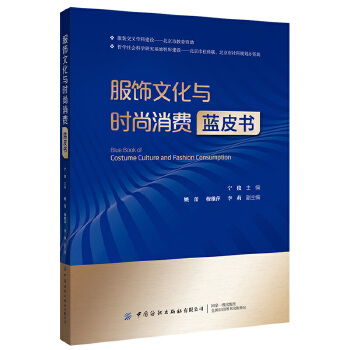  ����Ļ��c�r(sh��)�����M(f��i)�{(l��n)Ƥ��