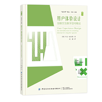  �Ñ��w��O(sh��)Ӌ����(chu��ng)�⽻����(sh��)�ֿ��g��Փ