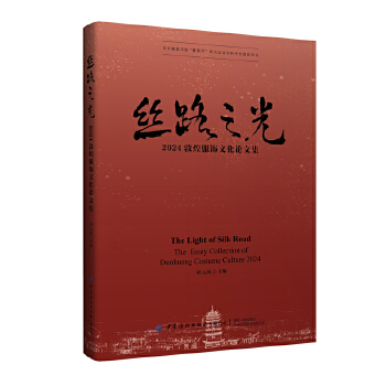  �z·֮�⣺2024�ػͷ���Ļ�Փ�ļ�