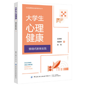  ��W(xu��)�����������龳ʽ������(sh��)�`