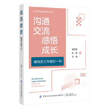  ��ͨ ���� ���� ���L(zh��ng) �����o��(d��o)�T����ÿ��һ��