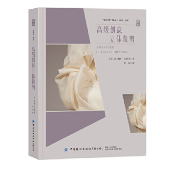  �߼���(chu��ng)�����w�ü�