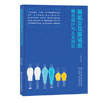  ���ܽ������b���ں��O(sh��)Ӌ(j��)�c�����u(p��ng)�r(ji��)