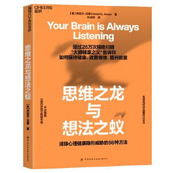  ˼�S֮���c�뷨֮ρ