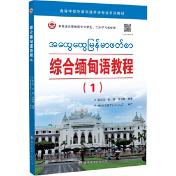  �C�Ͼ����Z(y��)�̳�