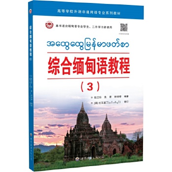  �C�Ͼ����Z(y��)�̳�