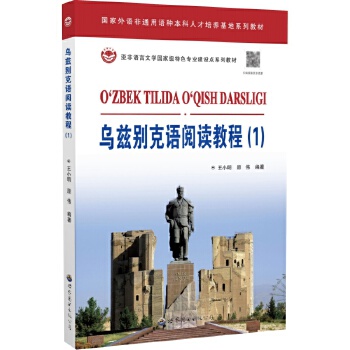  ��Ɲ�e���Z(y��)��x�̳�