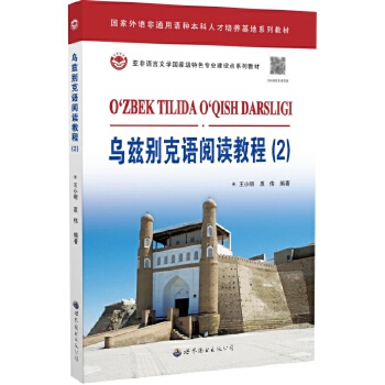  ��Ɲ�e���Z(y��)��x�̳�