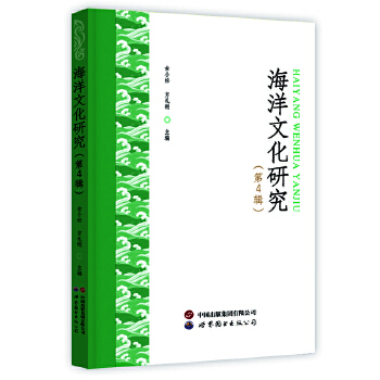  �����Ļ��о�