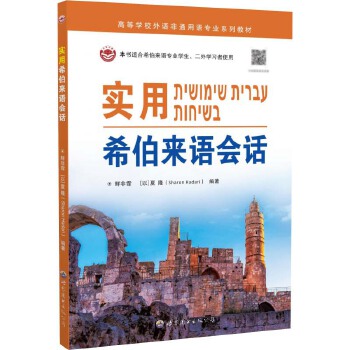  ��(sh��)��ϣ����(l��i)�Z(y��)��(hu��)Ԓ