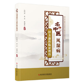  �����t(y��)�L(f��ng)�񲡽�(j��ng)��н���R�C�^��