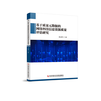  �����|(zh��)��Ԫ��(sh��)��(j��)�ľW(w��ng)�j(lu��)�Ƽ���Ϣ�YԴ�|(zh��)���u���о�