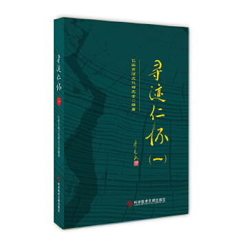  ���E�ʑѣ�һ��