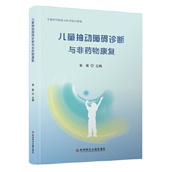  ��ͯ����ϵK�\���c��ˎ�￵��(f��)