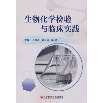  ���ﻯ�W(xu��)�z�(y��n)�c�R����(sh��)�`