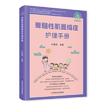  �����Լ�ή�s�Y�o(h��)���փ�