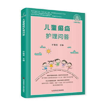  ��ͯ�d�B�o�톖��