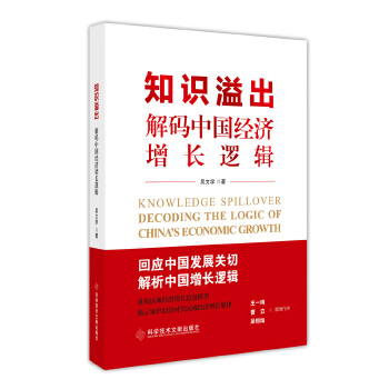  ֪�R(sh��)���������a�Ї���(j��ng)��(j��)���L߉݋