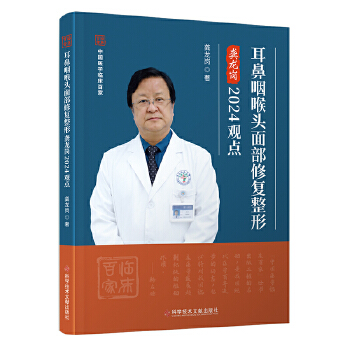  �����ʺ��^�沿�ޏ�(f��)����������2024�^�c(di��n)