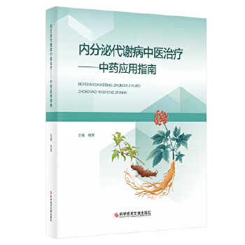  ��(n��i)���ڴ��x�����t(y��)�ί�������ˎ��(y��ng)��ָ��