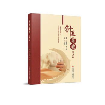  ��t(y��)�ٰ�����2�棩