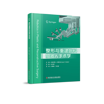  �����c�ؽ���ƙC(j��)�������g(sh��)�W(xu��)