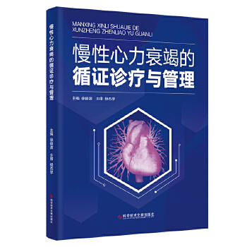  ��������˥�ߵ�ѭ�C�\���c����